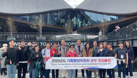 창원시 기획행정위원회 답사
